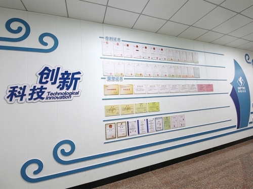 工場見學(xué)