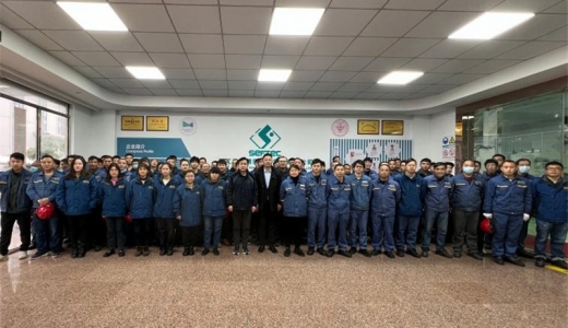 開工大吉